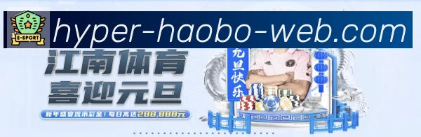 App界面